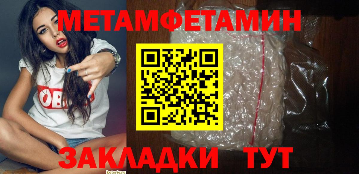 Марихуана  Гашиш  Гашиш  Карасук  Марихуана  Меф МЯУ МЯУ   Вход с VPN 