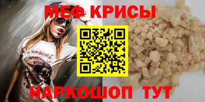 MDMA Premium VHQ Бугуруслан