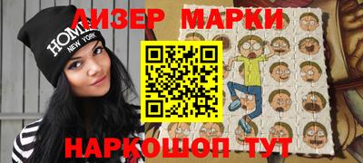 MDMA Premium VHQ Бугуруслан