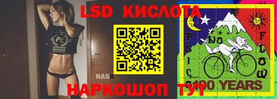 MDMA Premium VHQ Бугуруслан