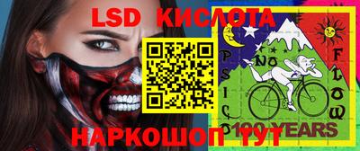 MDMA Premium VHQ Бугуруслан