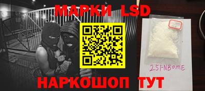 винт Будённовск