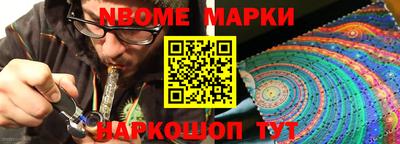каннабис Бузулук