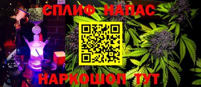 MDMA Premium VHQ Бугуруслан