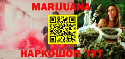 MDMA Premium VHQ Бугуруслан