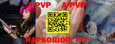 MDMA Premium VHQ Бугуруслан