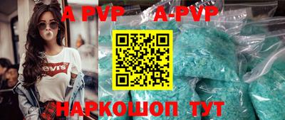 MDMA Premium VHQ Бугуруслан