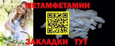 MDMA Premium VHQ Бугуруслан