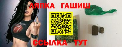 MDMA Premium VHQ Бугуруслан