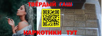 MDMA Premium VHQ Бугуруслан