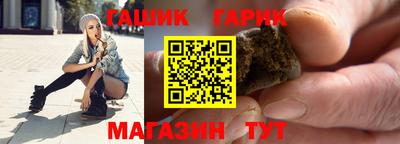винт Будённовск