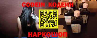 каннабис Бузулук