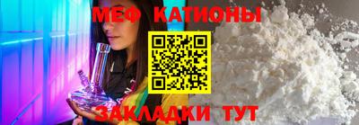 MDMA Premium VHQ Бугуруслан