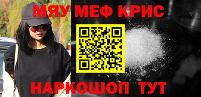 каннабис Бузулук